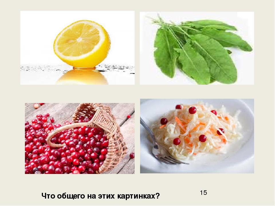 Учимся обобщать (скоро в школу)