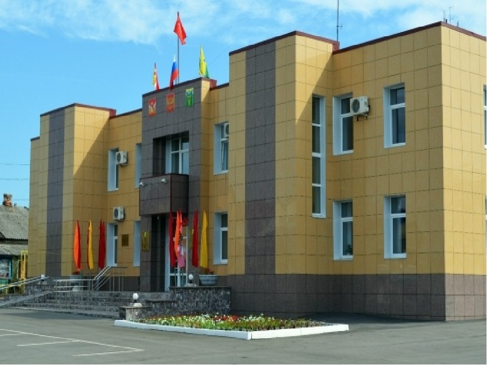 Презентация «С чего начинается Родина…»