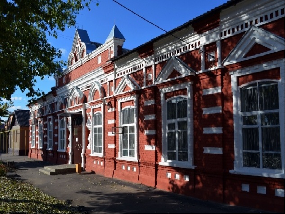 Презентация «С чего начинается Родина…»