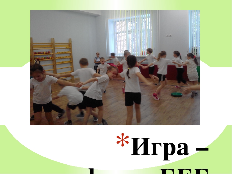 Презентация " Джунгли зовут"