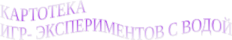 Shape1