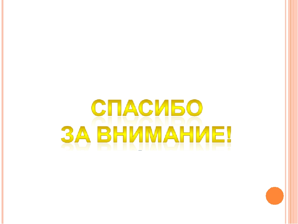 Презентация "Коллекционирование в ДОУ как способ развития познавательной активности старших дошкольников"
