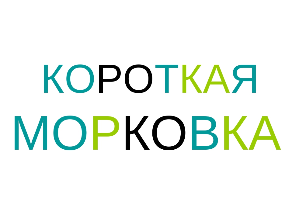 Наглядное пособие " Познаём"