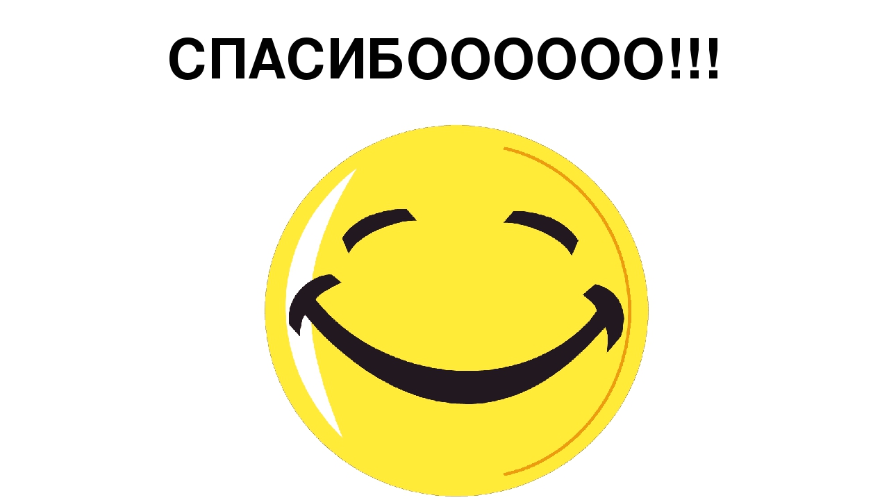 Презентация "Вот он хлебушек душистый!"