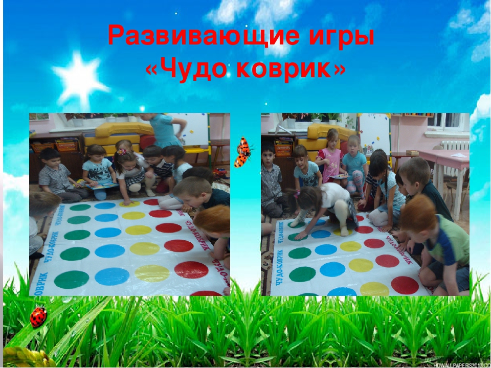 Презентация "В здоровом теле, здоровый дух"