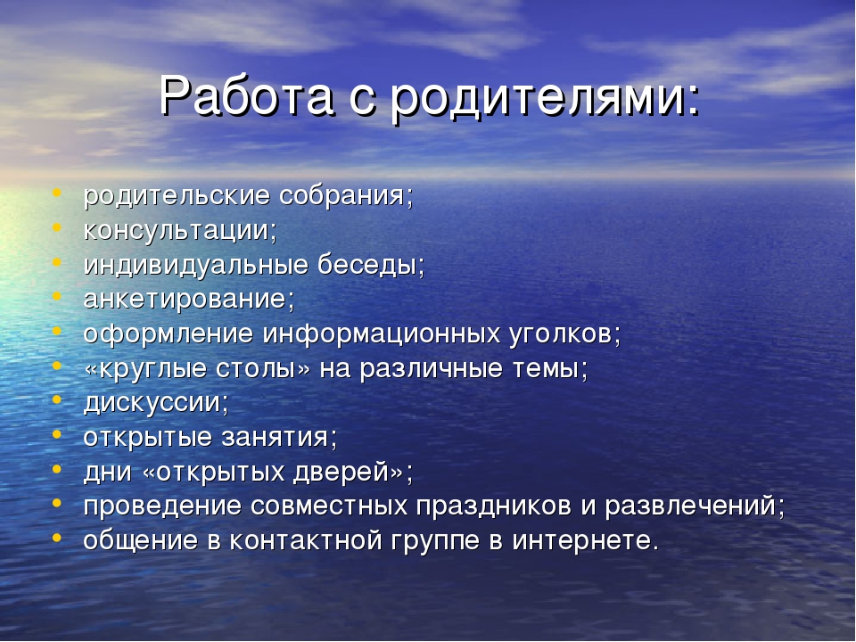 Презентация на аттестацию педагога "Мое портфолио"