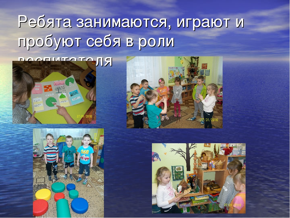 Презентация на аттестацию педагога "Мое портфолио"