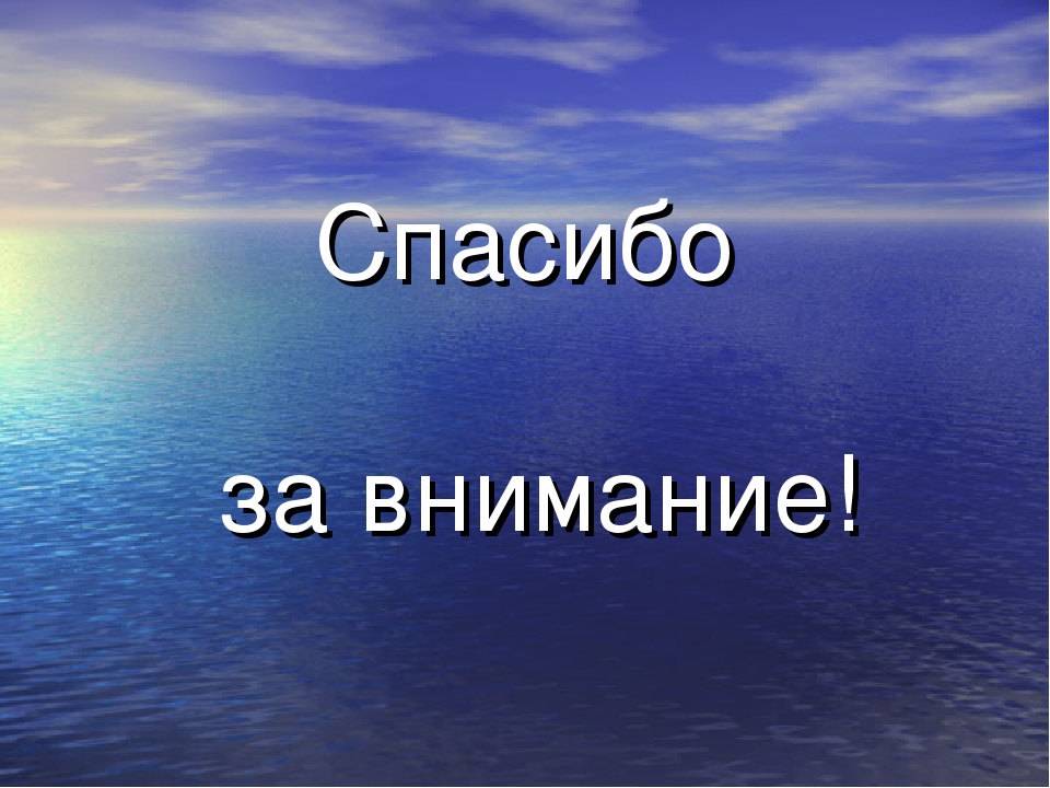Презентация на аттестацию педагога "Мое портфолио"