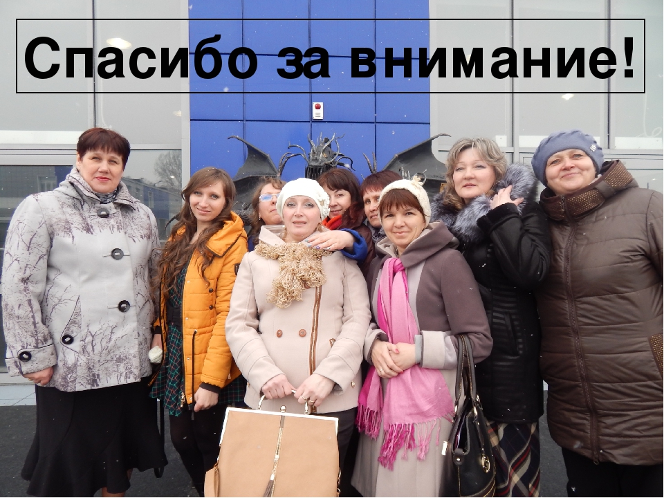 Презентация "О проекте "Фиксики"дошкольники
