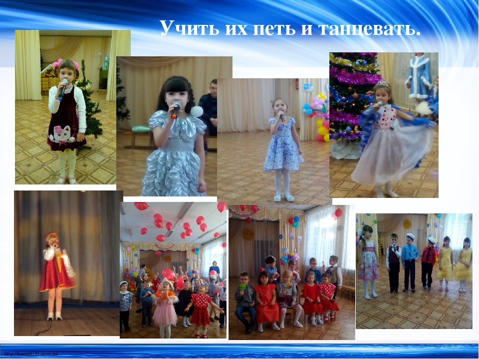 Презентация музыкального руководителя "Самопрезентация"