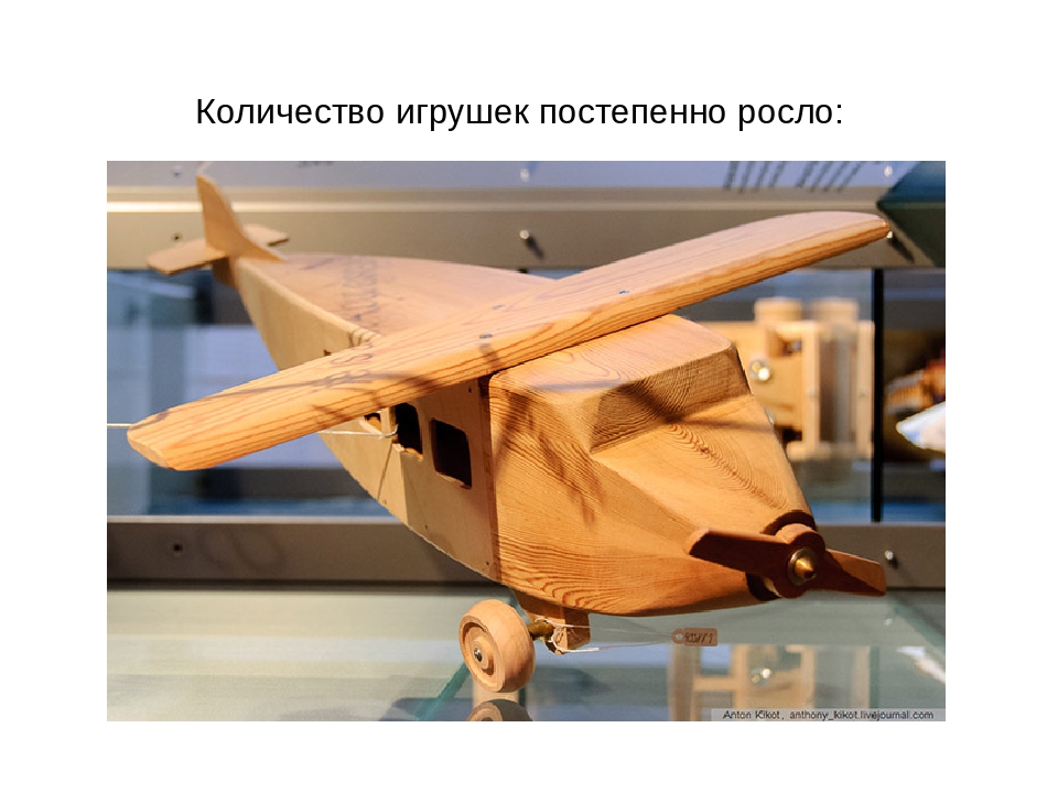 Презентация по лего- технике