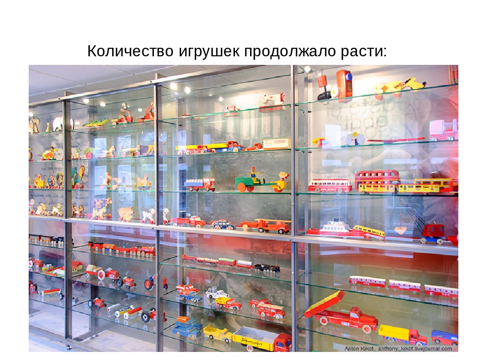 Презентация по лего- технике