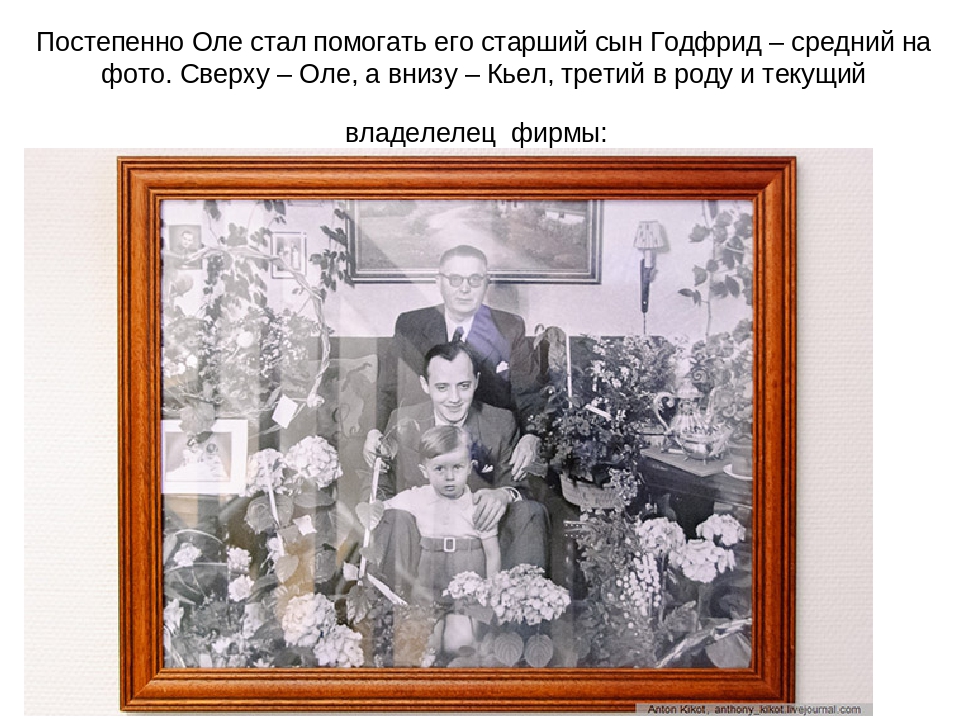 Презентация по лего- технике