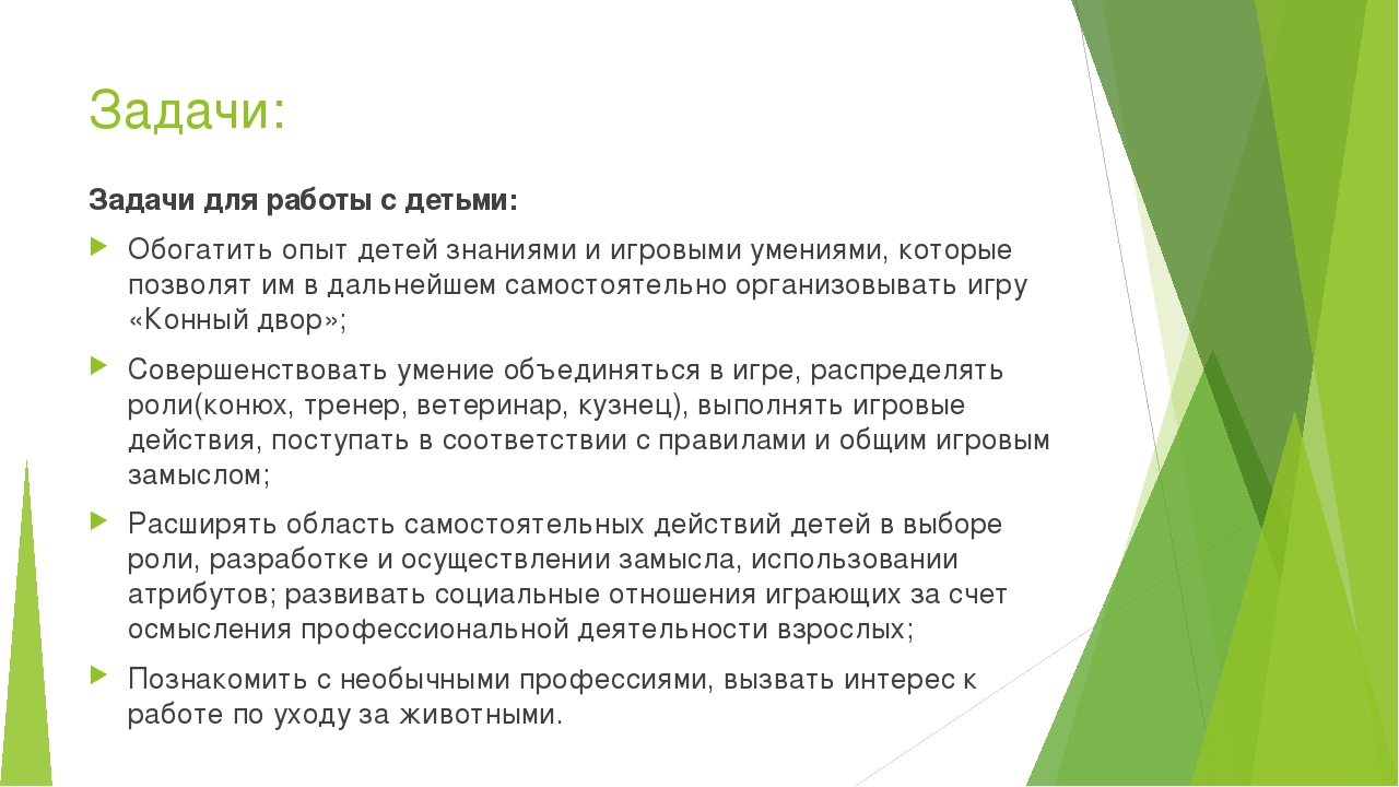 Обеспечительные меры. Критерии оценки сформированности УУД учащихся. Критериями оценки сформированности УУД У учащихся выступают. Основные этапы кредитного процесса. Признаки тоталитарного режима.