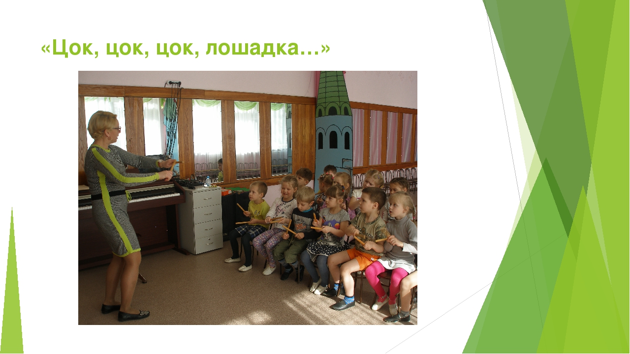 Презентация проекта "Конный двор" (часть 1)