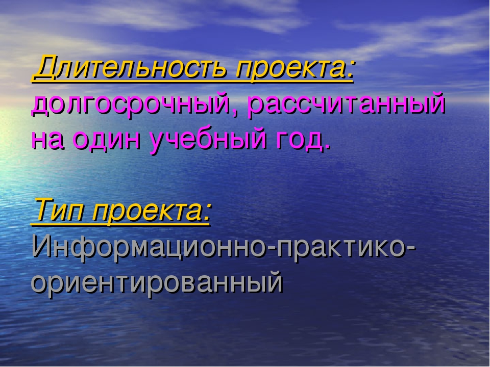 "Взаимодействие инструктора по физической культуре с родителями воспитанников"