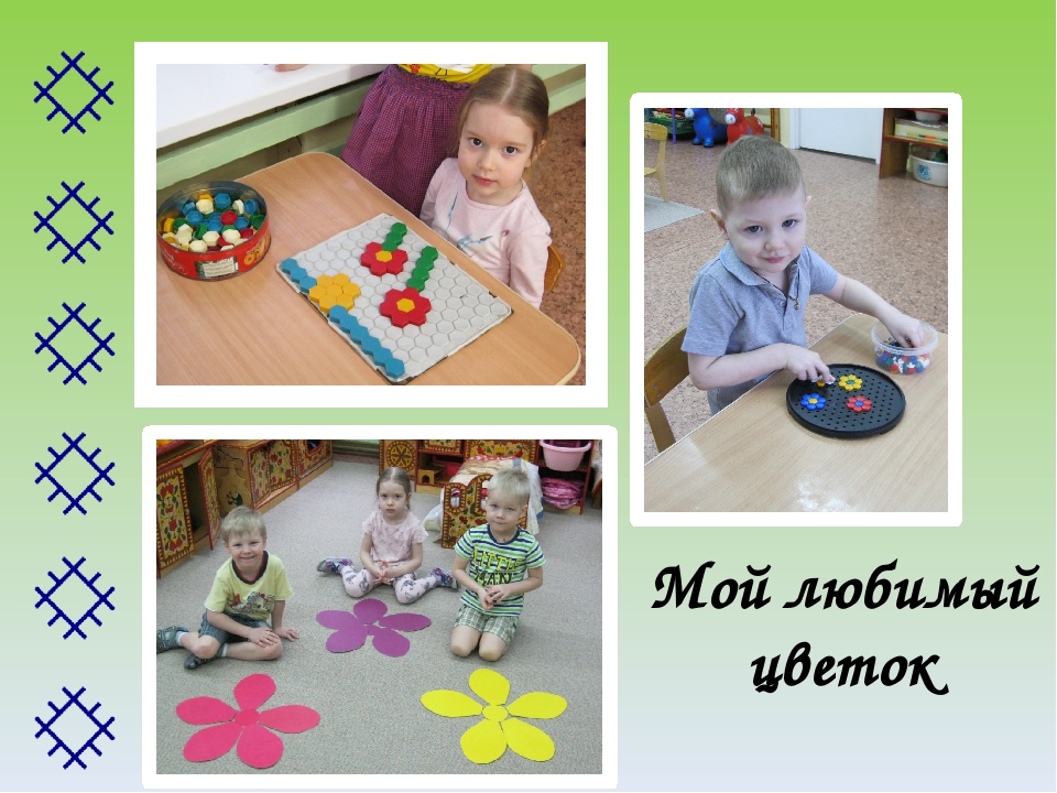 Проект для детей младшего возраста "Люби свой Коми край"