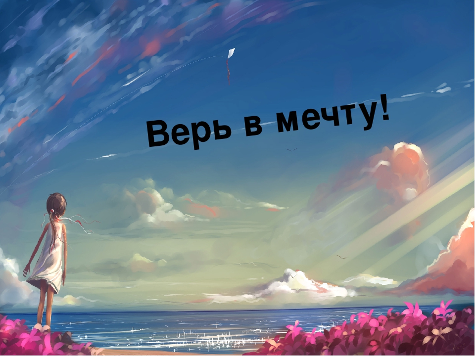 Конспект мастер-класса для педагогов ДОУ на тему: «Преимущество проектной деятельности по познанию окружающего мира с детьми подготовительного к школе возраста в рамках ФГОС ДО»