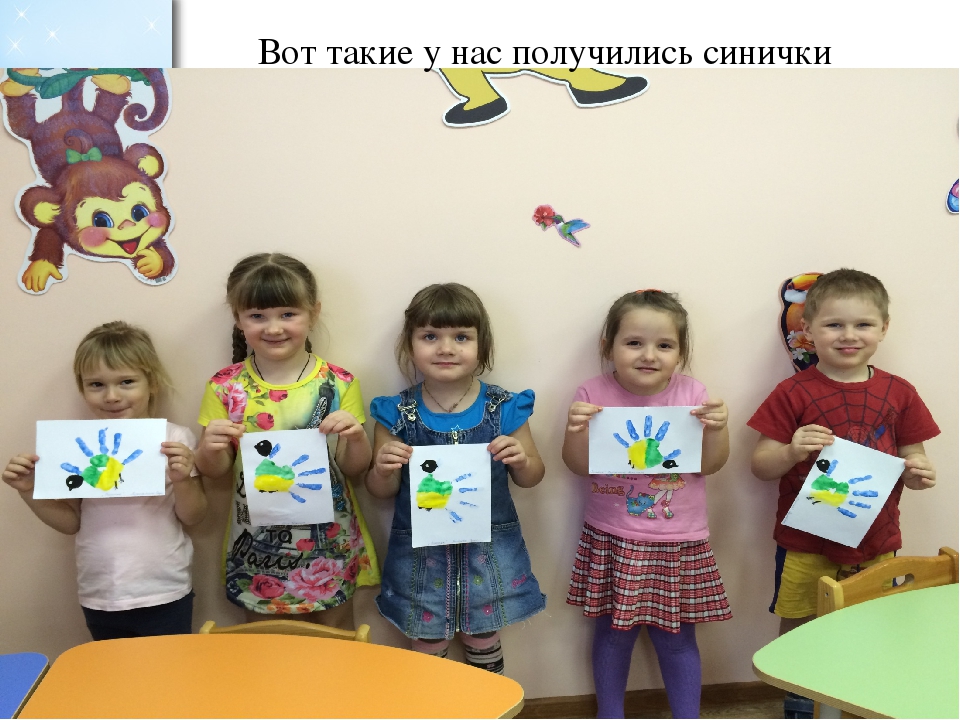 Проект во второй младшей группе по экологическому воспитанию "Зимующие птицы"