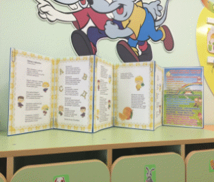 Picture 6