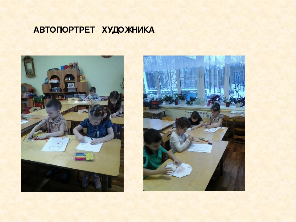 Презентация проекта "Моя семья"