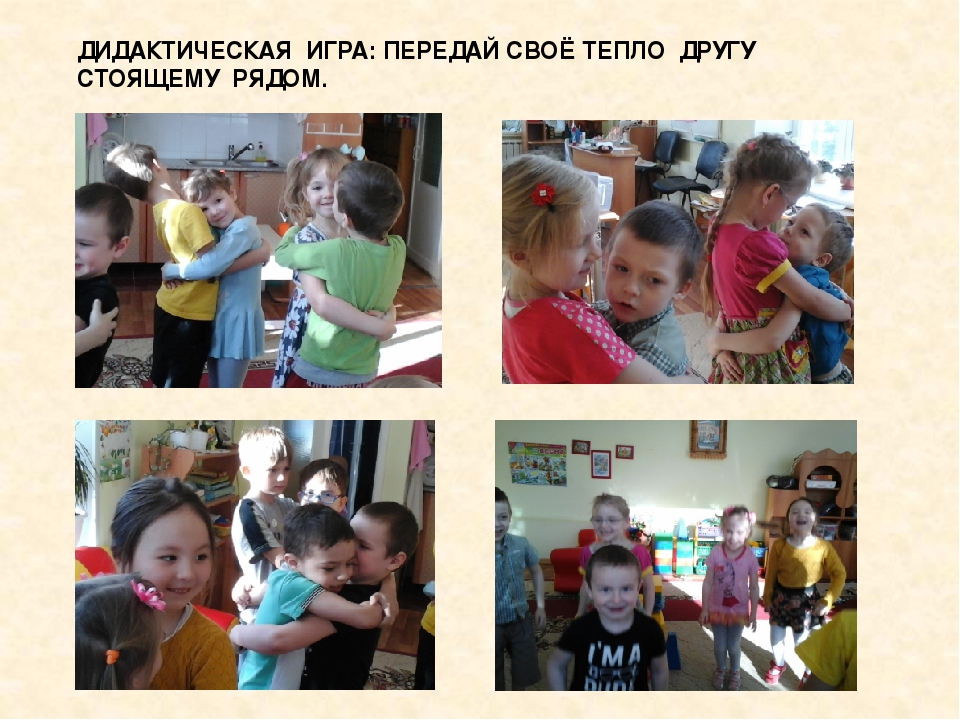 Презентация проекта "Моя семья"
