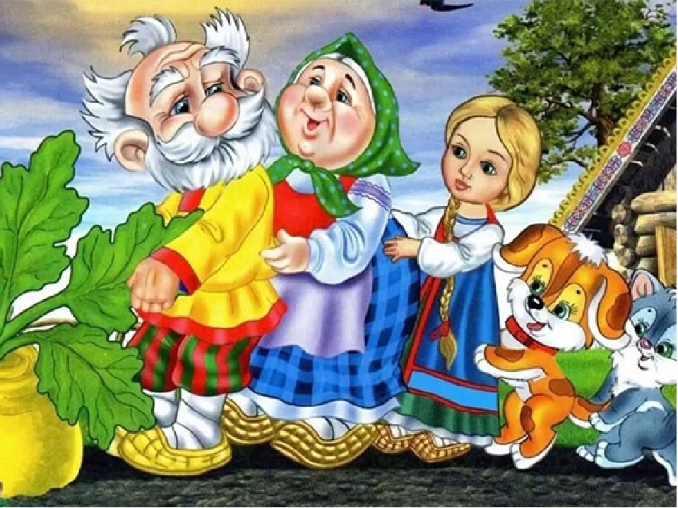 Презентация к занятию по русским народным сказкам