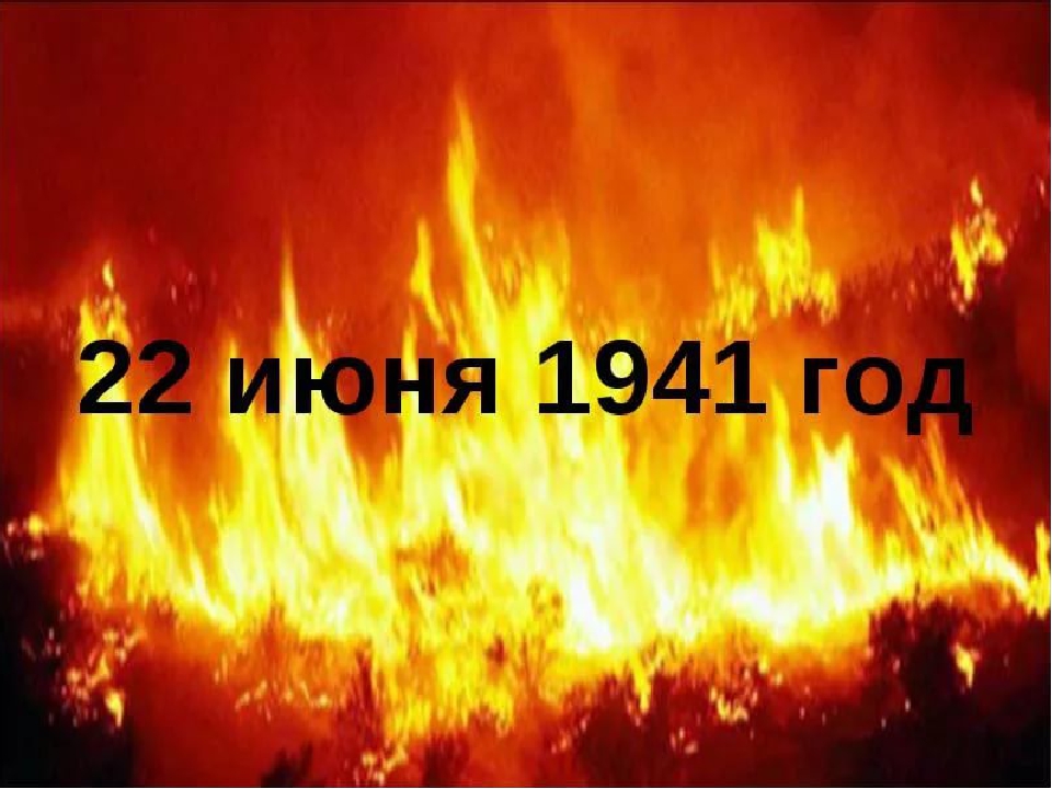 Фоторепортаж праздника,посвященного Дню Победы