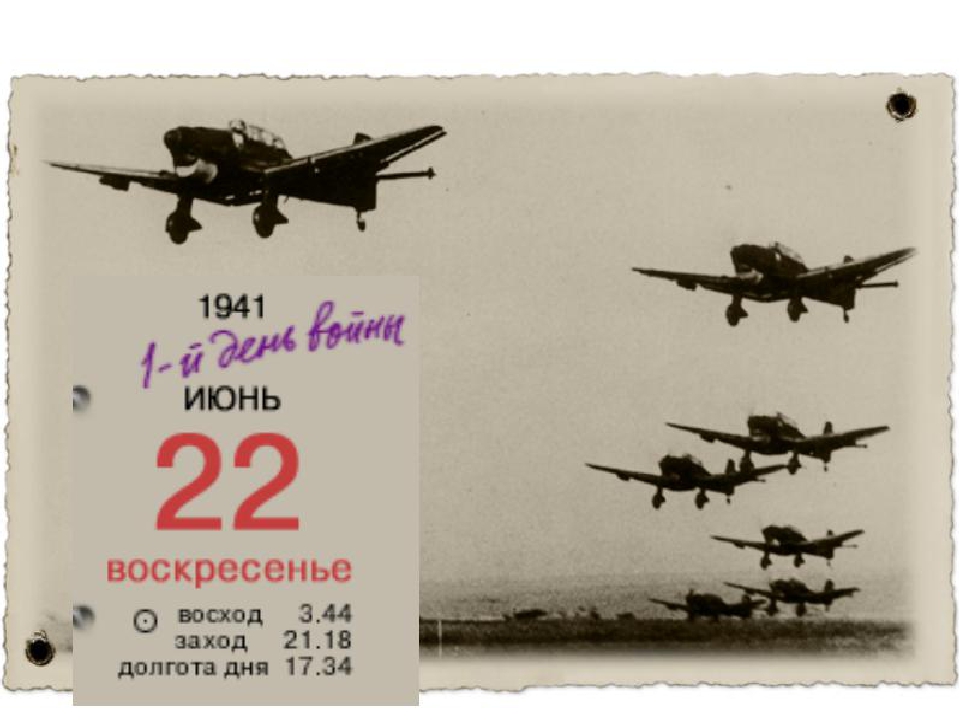 Фоторепортаж праздника,посвященного Дню Победы