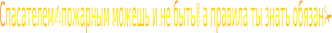 Shape2