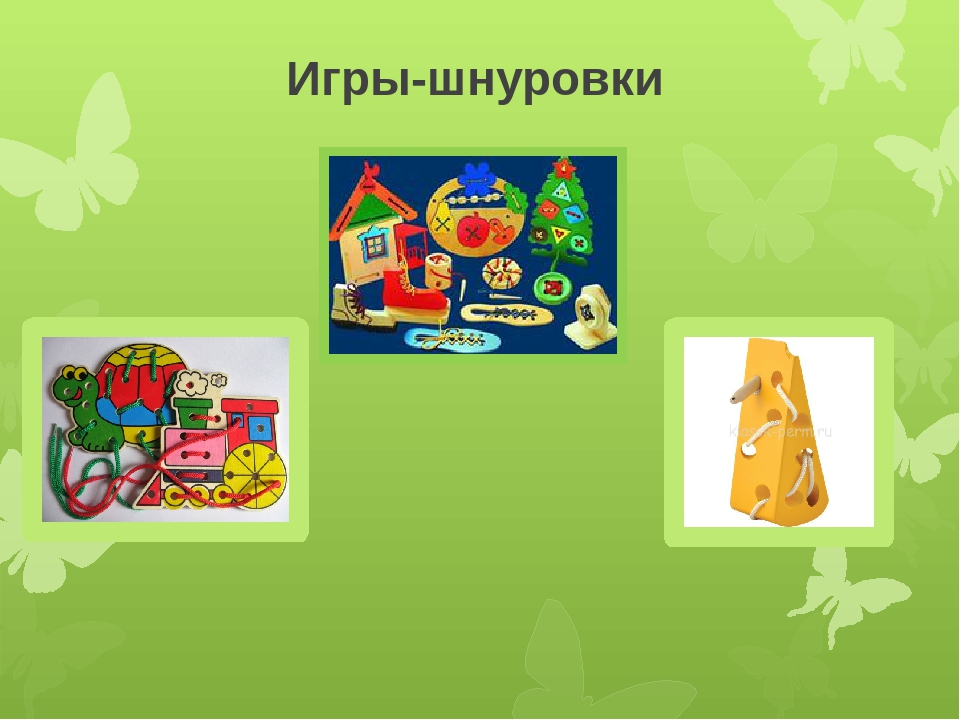 Презентация на тему "Развитие мелкой моторики"