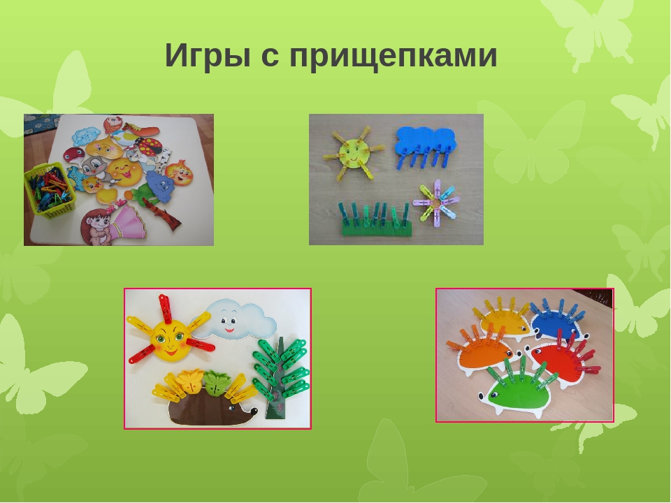 Презентация на тему "Развитие мелкой моторики"