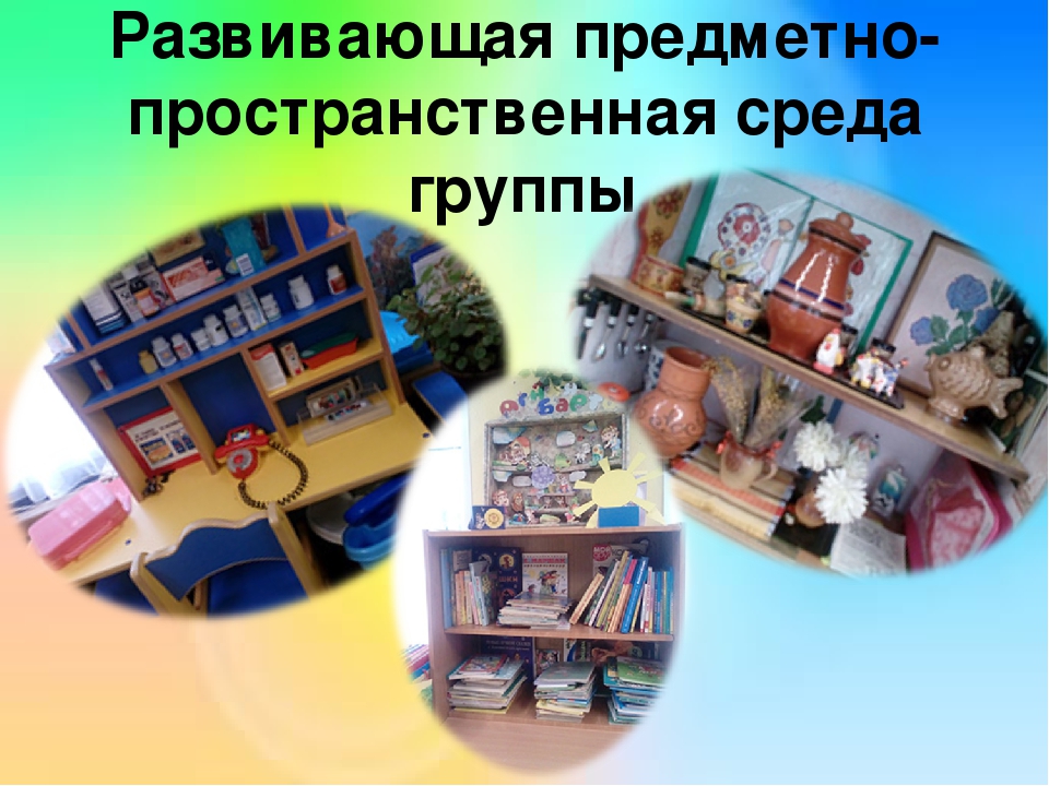 Итоговая работа - презентация по ИКТ