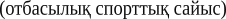 Shape2