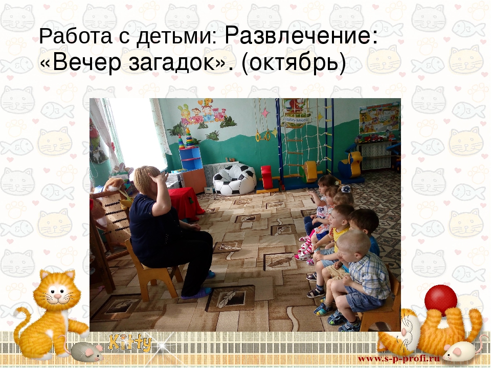 «Влияние устного народного творчества на развитие речи детей 3-4 лет».