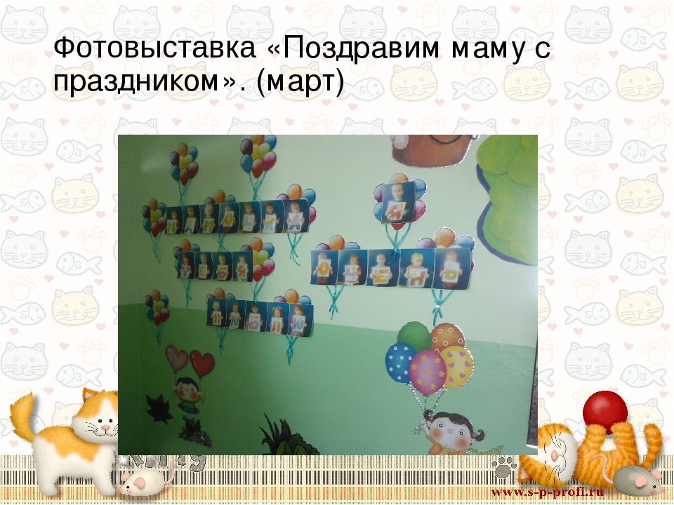 «Влияние устного народного творчества на развитие речи детей 3-4 лет».
