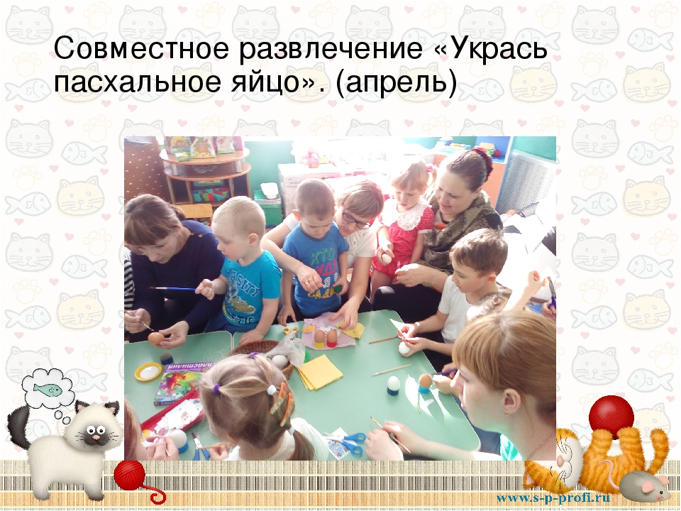 «Влияние устного народного творчества на развитие речи детей 3-4 лет».