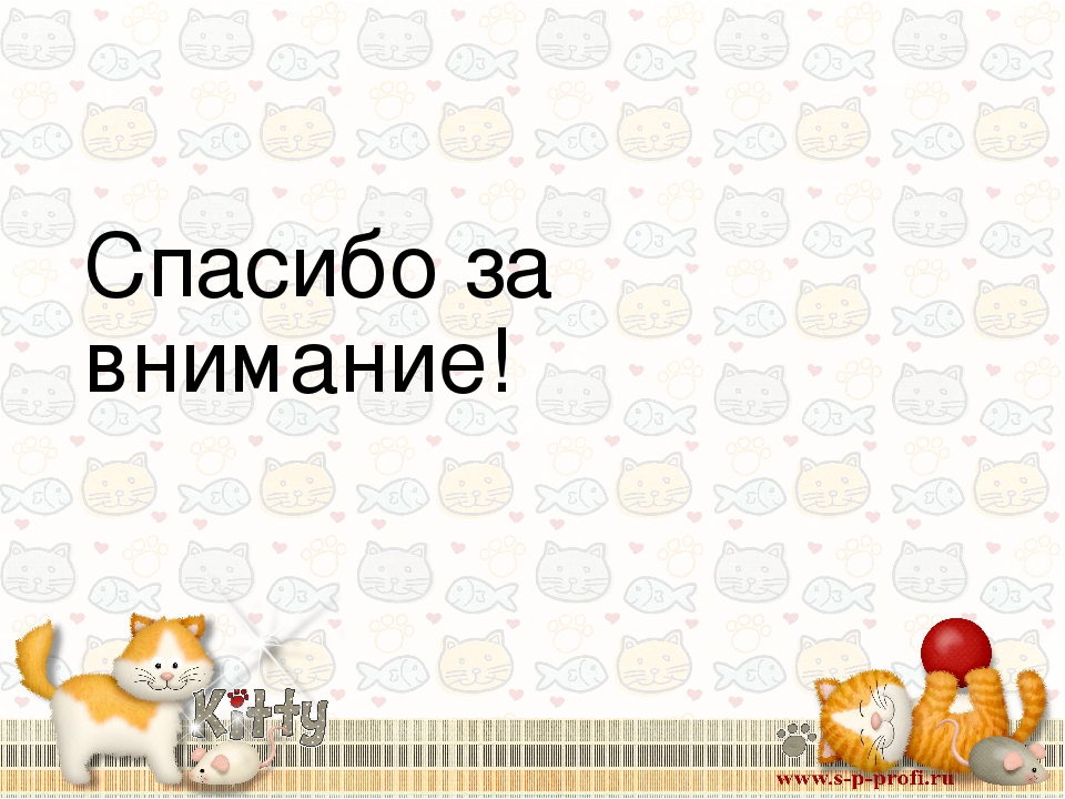«Влияние устного народного творчества на развитие речи детей 3-4 лет».