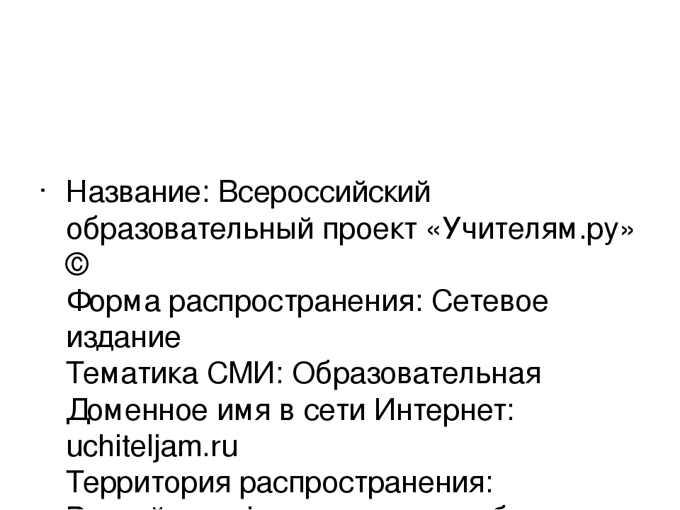 Марафон в детском саду