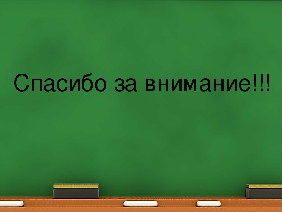 Презентация "Развитие мелкой моторики"