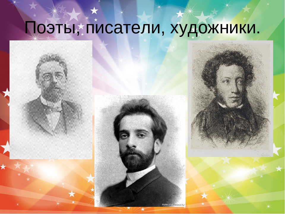 Презентация "Экскурсия в типографию"
