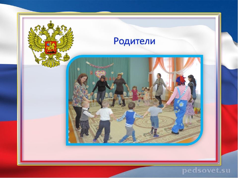 Комплексный проект "Защитники Отечества"