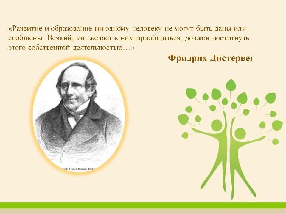 Мастер класс "Без тревоги в детский сад"