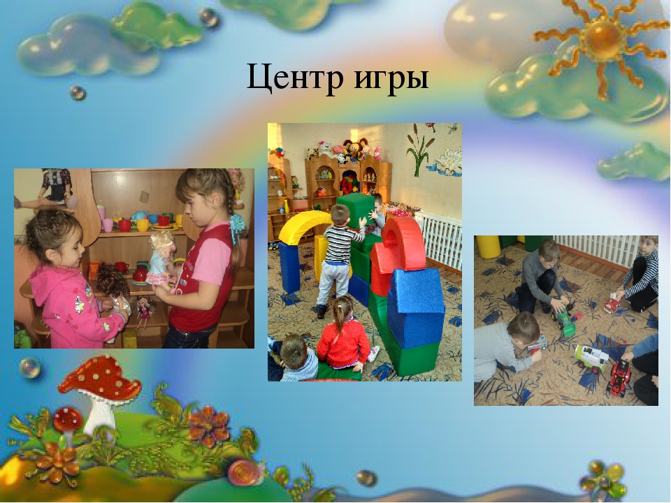 Презентация на тему "Фестиваль педагогических идей"