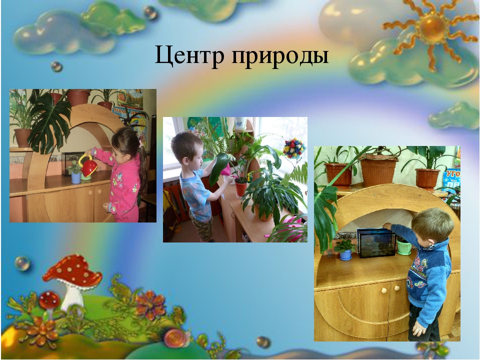 Презентация на тему "Фестиваль педагогических идей"