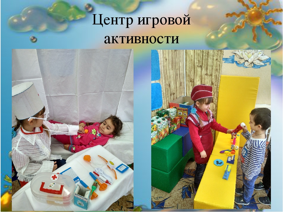 Презентация на тему "Фестиваль педагогических идей"