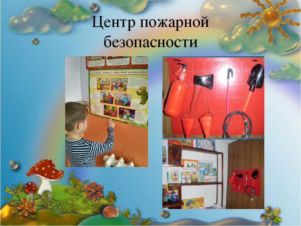 Презентация на тему "Фестиваль педагогических идей"