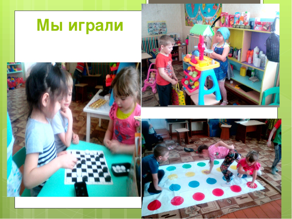 Презентация "Весна шатает по планете"(отчет о работе)