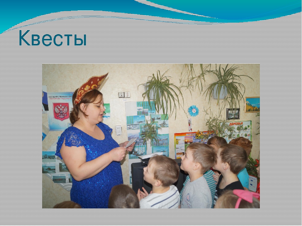 Презентация "Зимушка - зима" (отчет о работе)