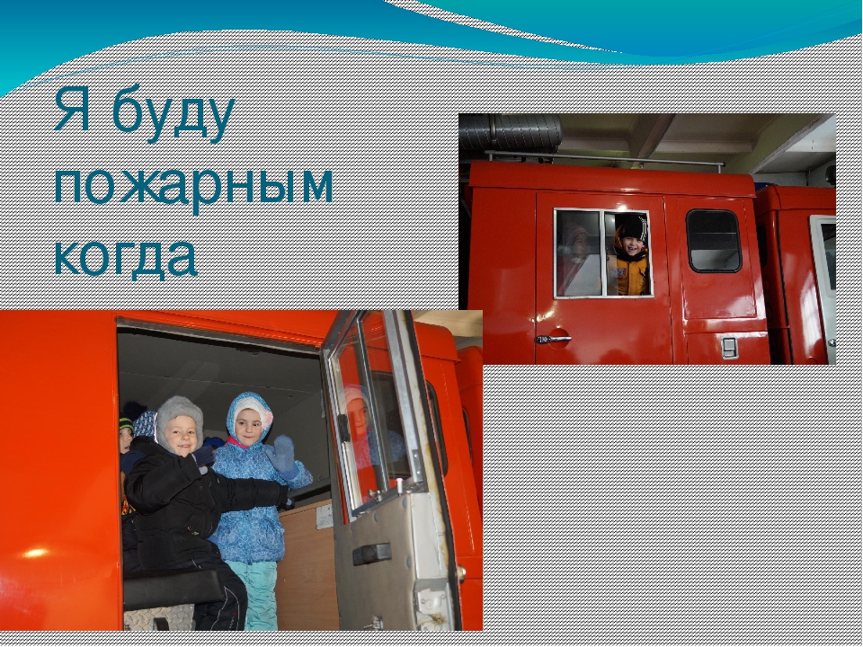 Презентация "Зимушка - зима" (отчет о работе)